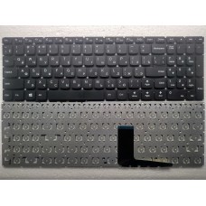 Клавиатура Lenovo Ideapad  310-15 310-15ABR 310-15IKB 310-15IAP